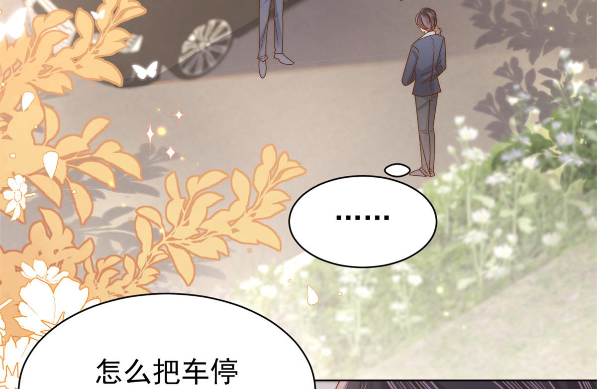 第143话 去接妈妈！59