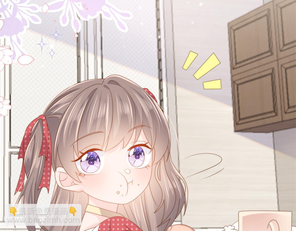 第143话 去接妈妈！7