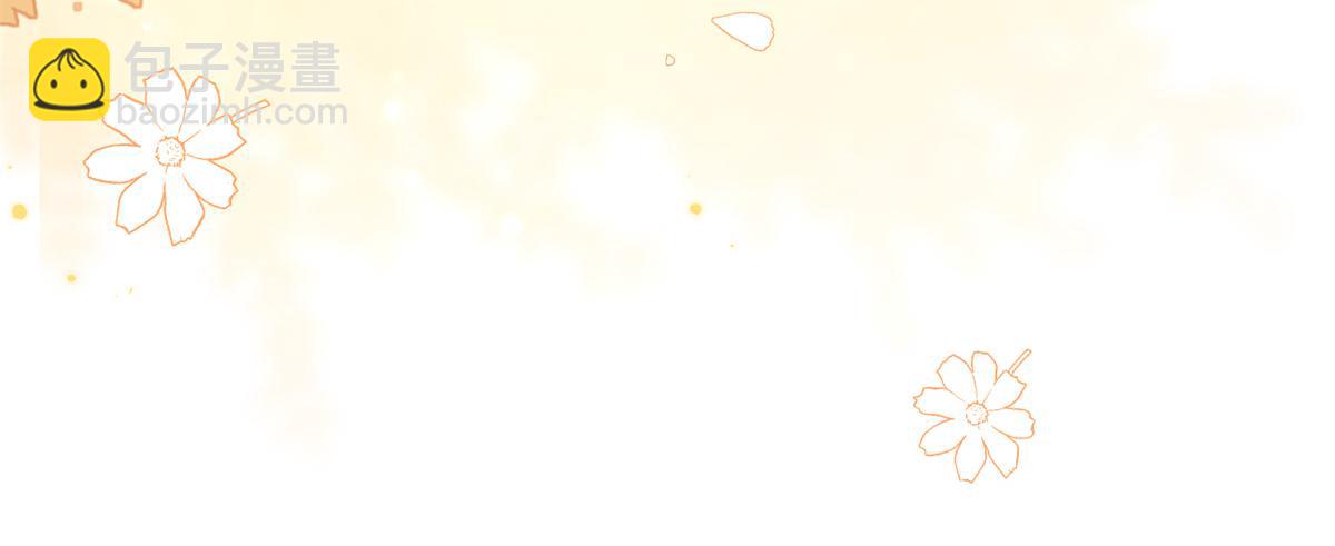 第143话 去接妈妈！86