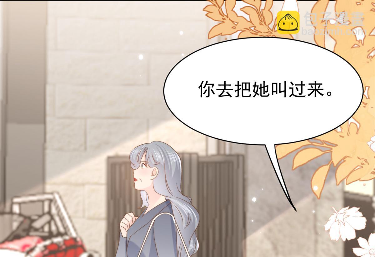 第143话 去接妈妈！90