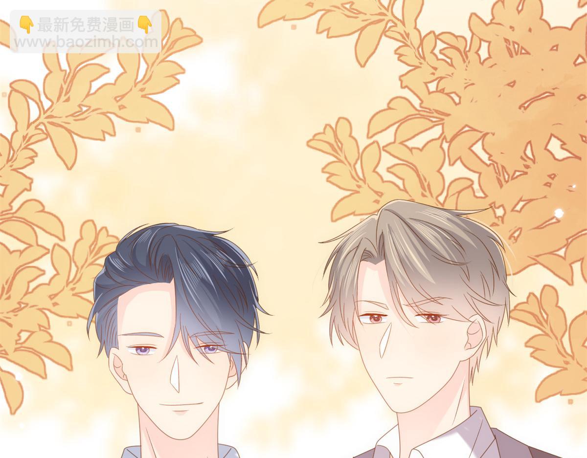 第146话 混血帅哥找来了？55