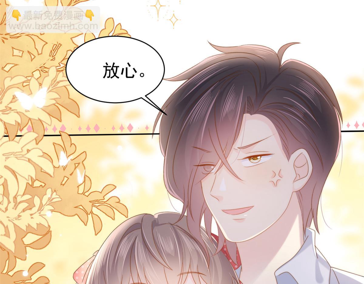 第147话 那个人在停尸房？18