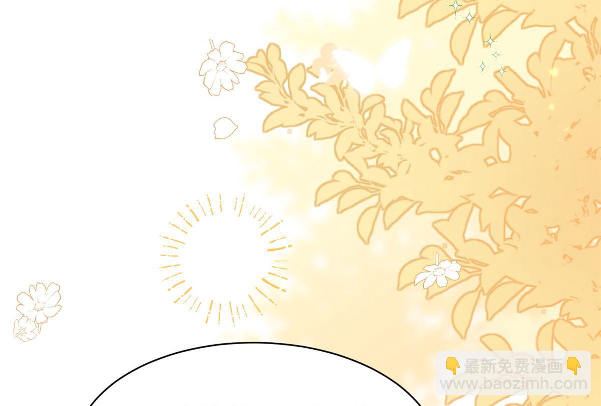 第153话 狂怼恶毒小绿茶13