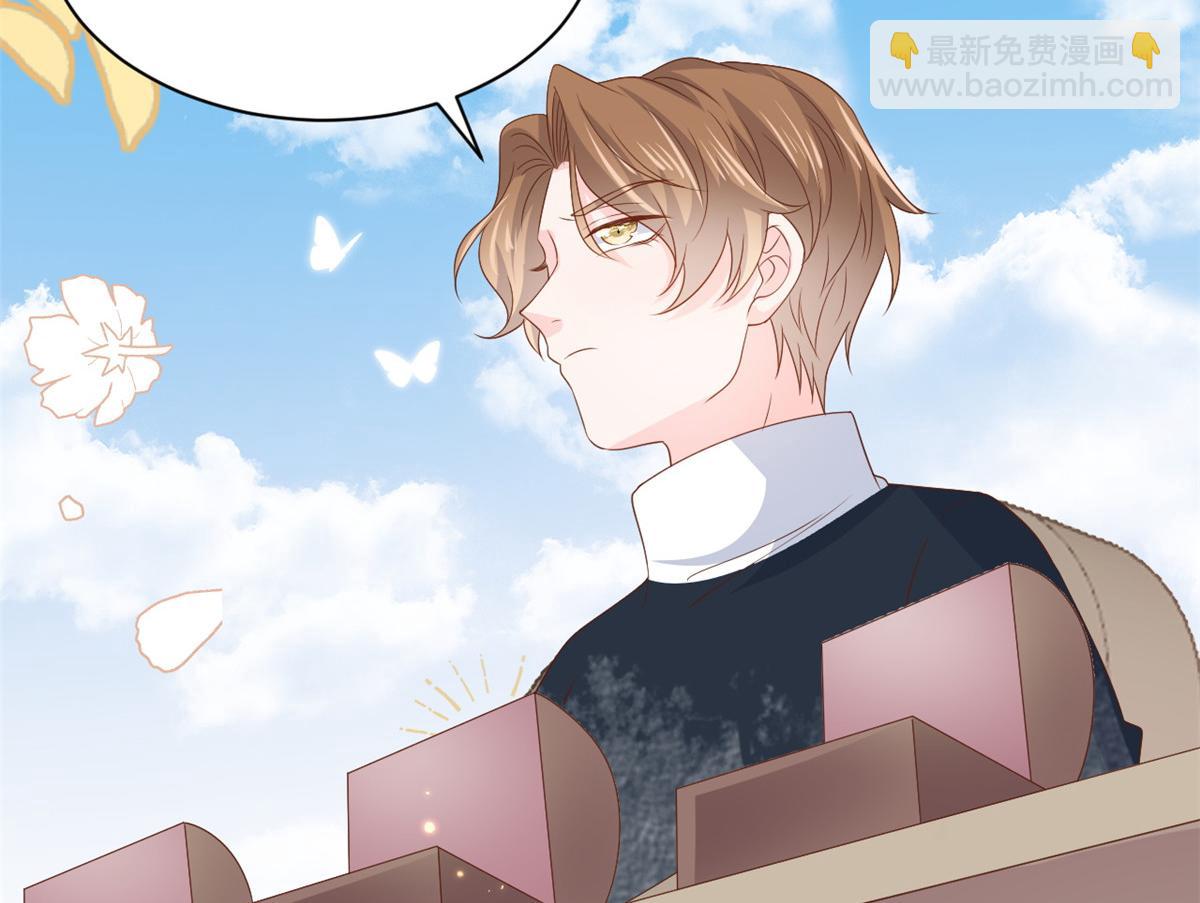 第153话 狂怼恶毒小绿茶27