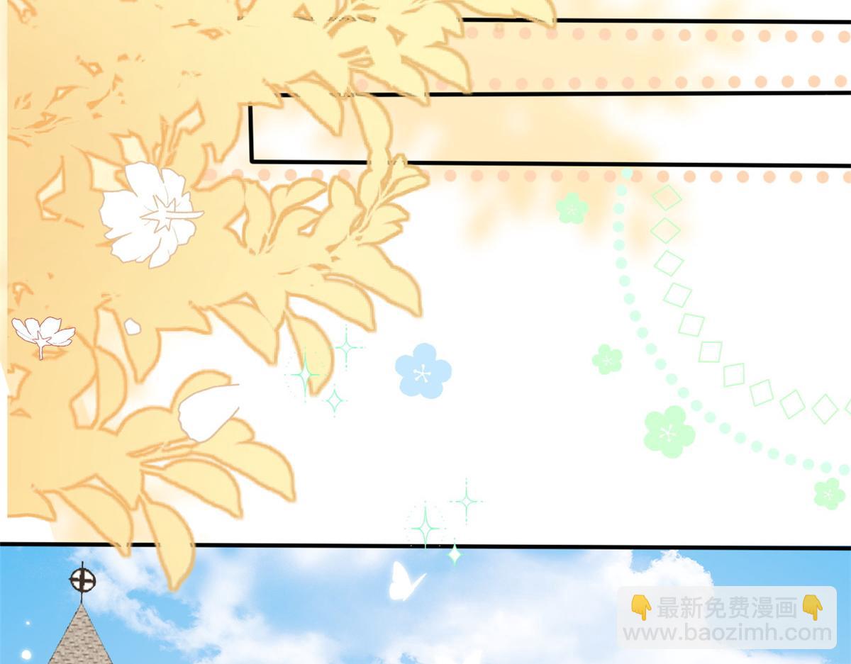第153话 狂怼恶毒小绿茶63