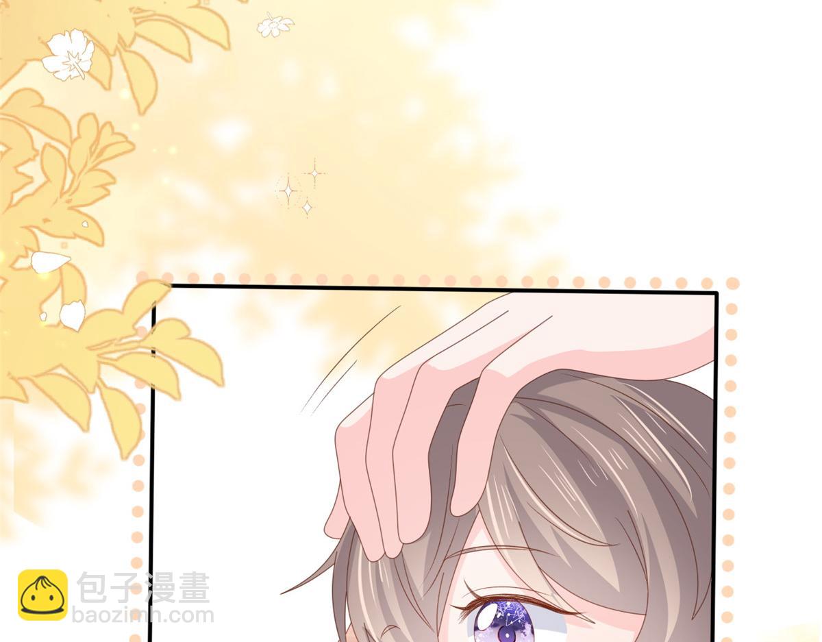 第153话 狂怼恶毒小绿茶77