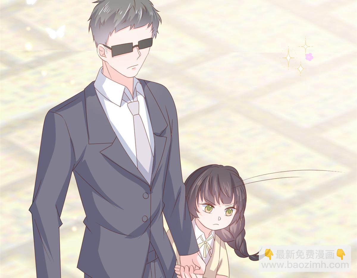 第153话 狂怼恶毒小绿茶84