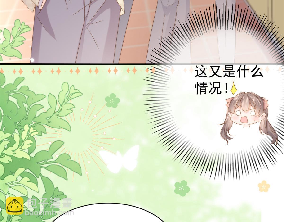 第154话 被遗弃的过往10
