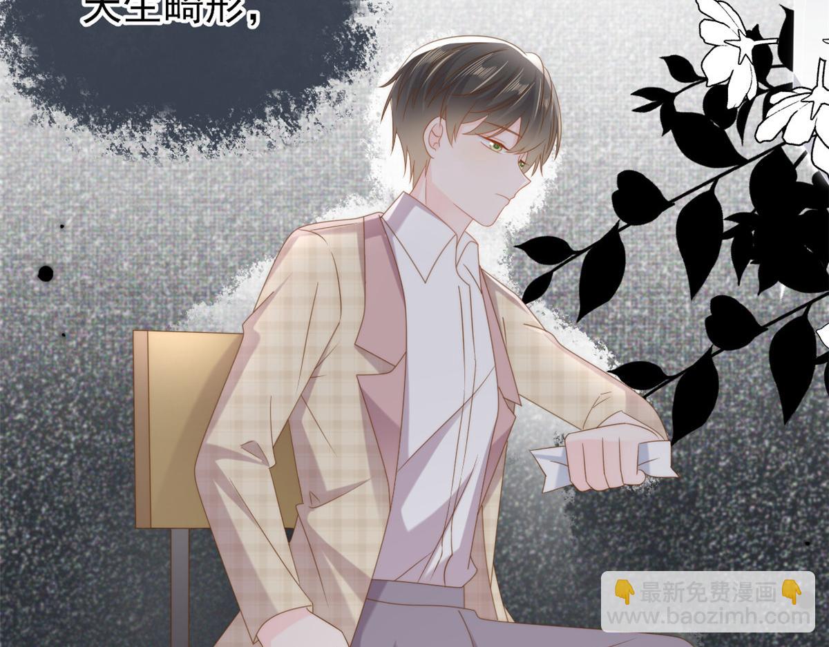 第154话 被遗弃的过往106