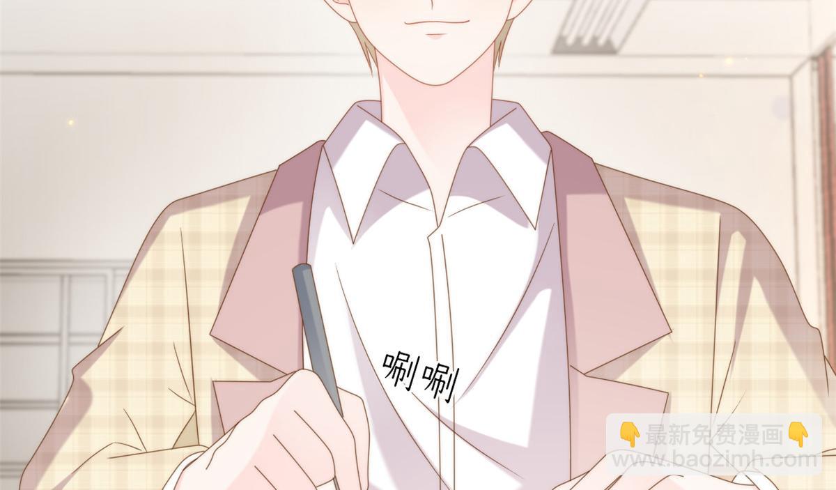 第154话 被遗弃的过往115