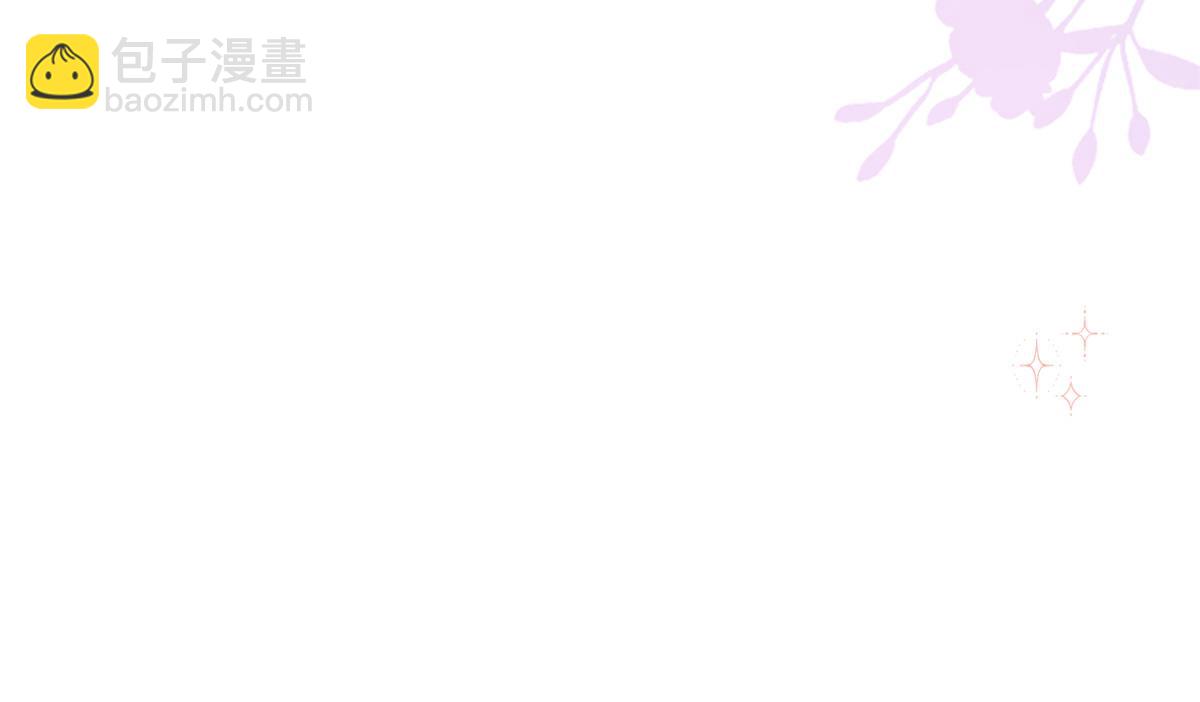 第154话 被遗弃的过往121