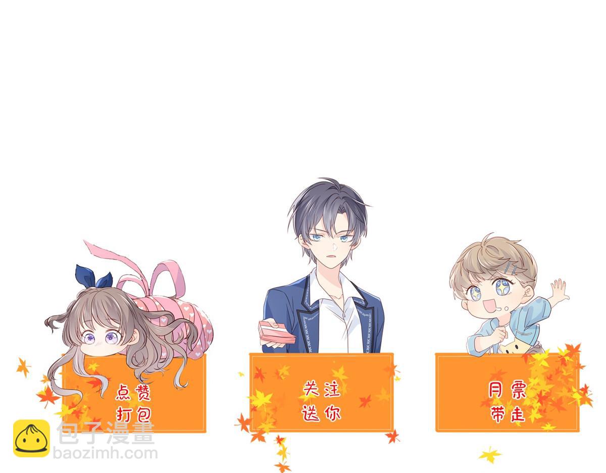 第154话 被遗弃的过往122