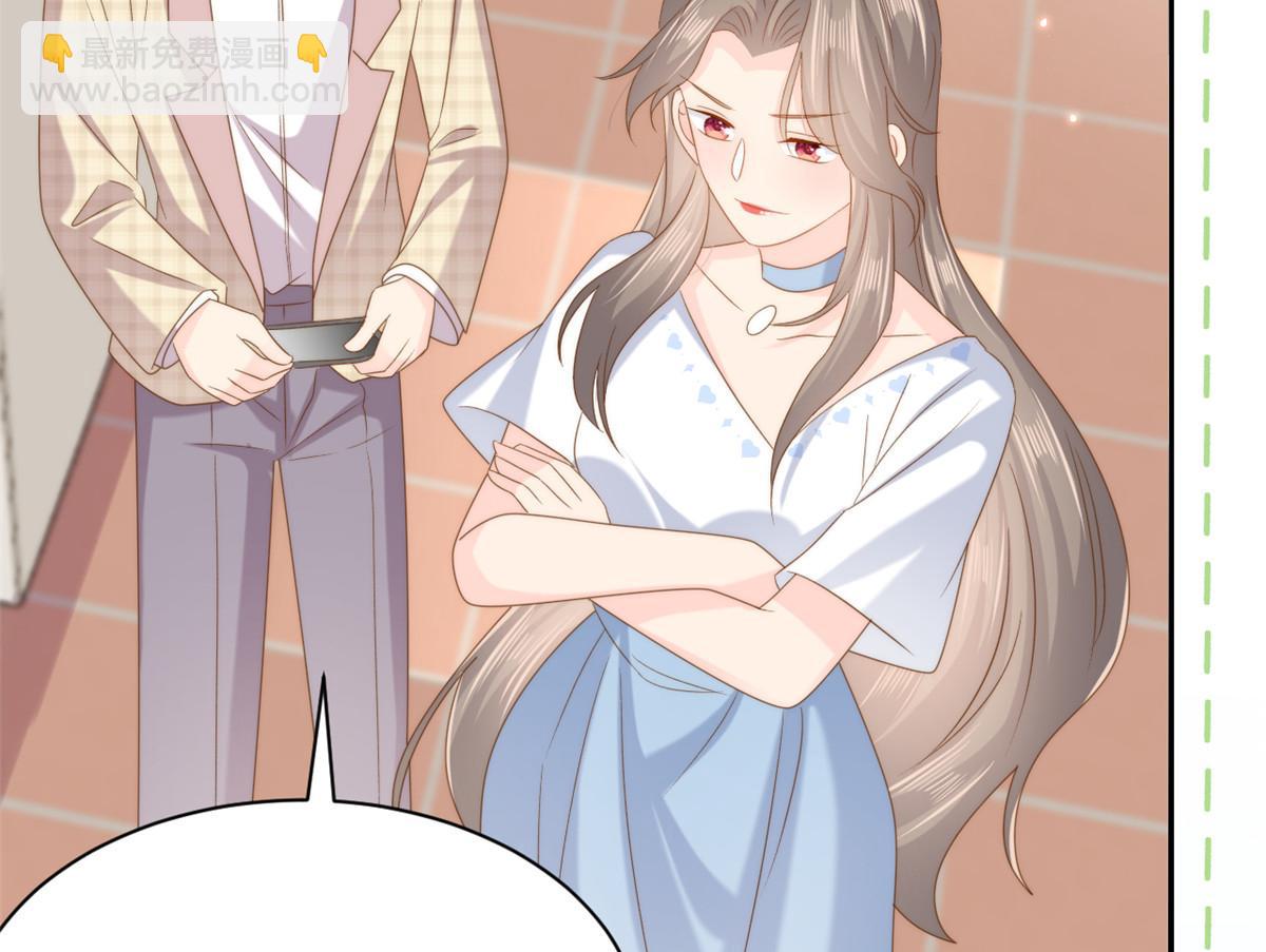 第154话 被遗弃的过往25