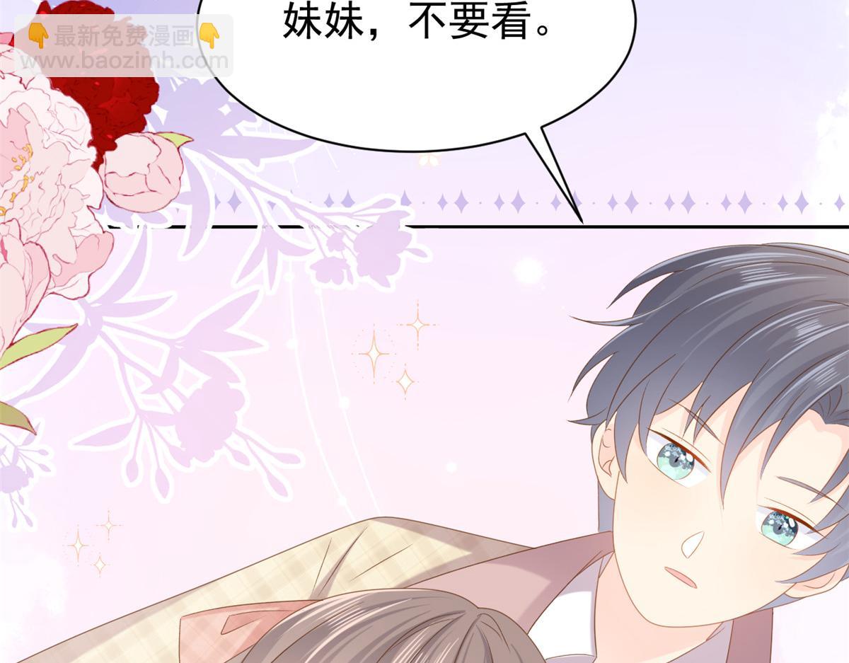 第154话 被遗弃的过往59
