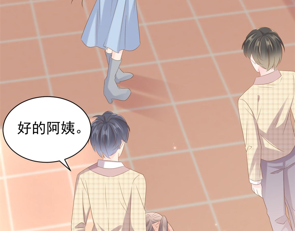 第154话 被遗弃的过往63