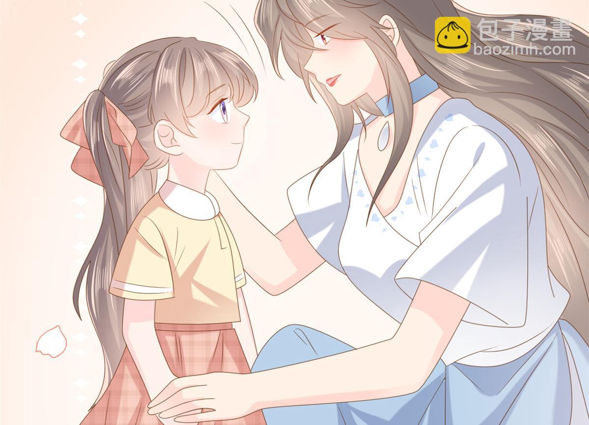 第154话 被遗弃的过往68