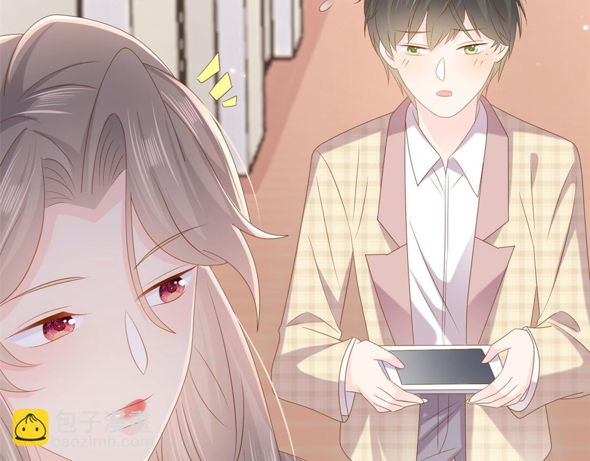 第154话 被遗弃的过往71