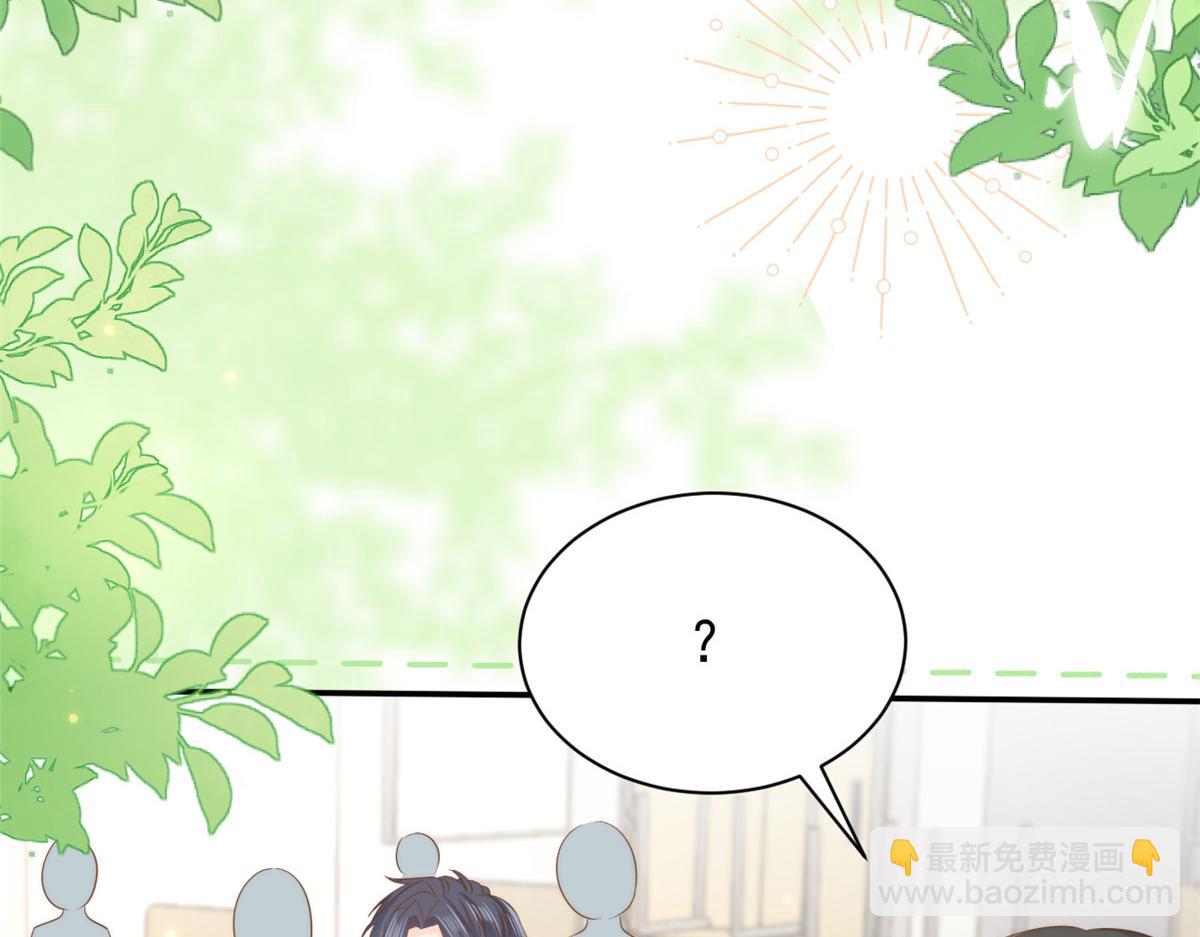 第154话 被遗弃的过往86