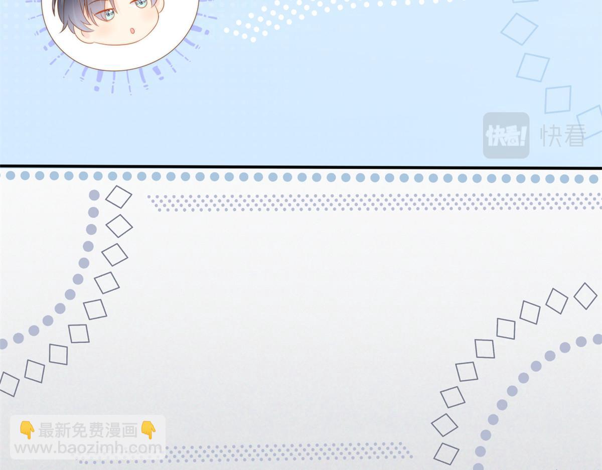 第154话 被遗弃的过往95