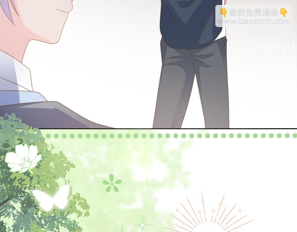 第155话 小三叔的受虐狂体质105