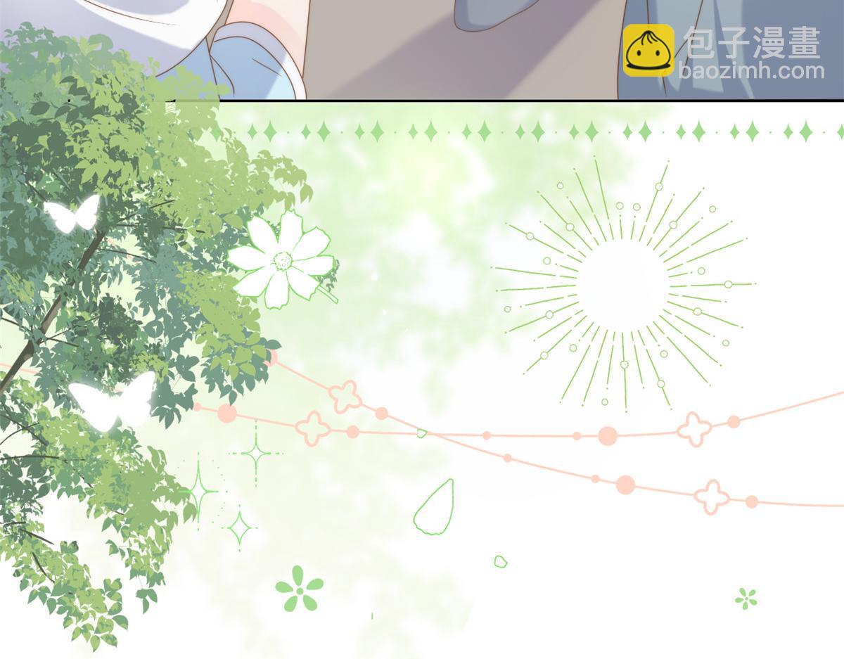 第155话 小三叔的受虐狂体质110