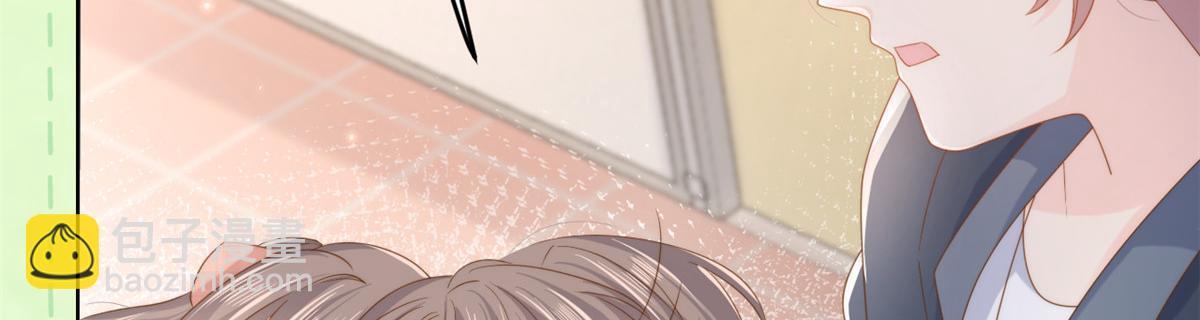 第155话 小三叔的受虐狂体质16