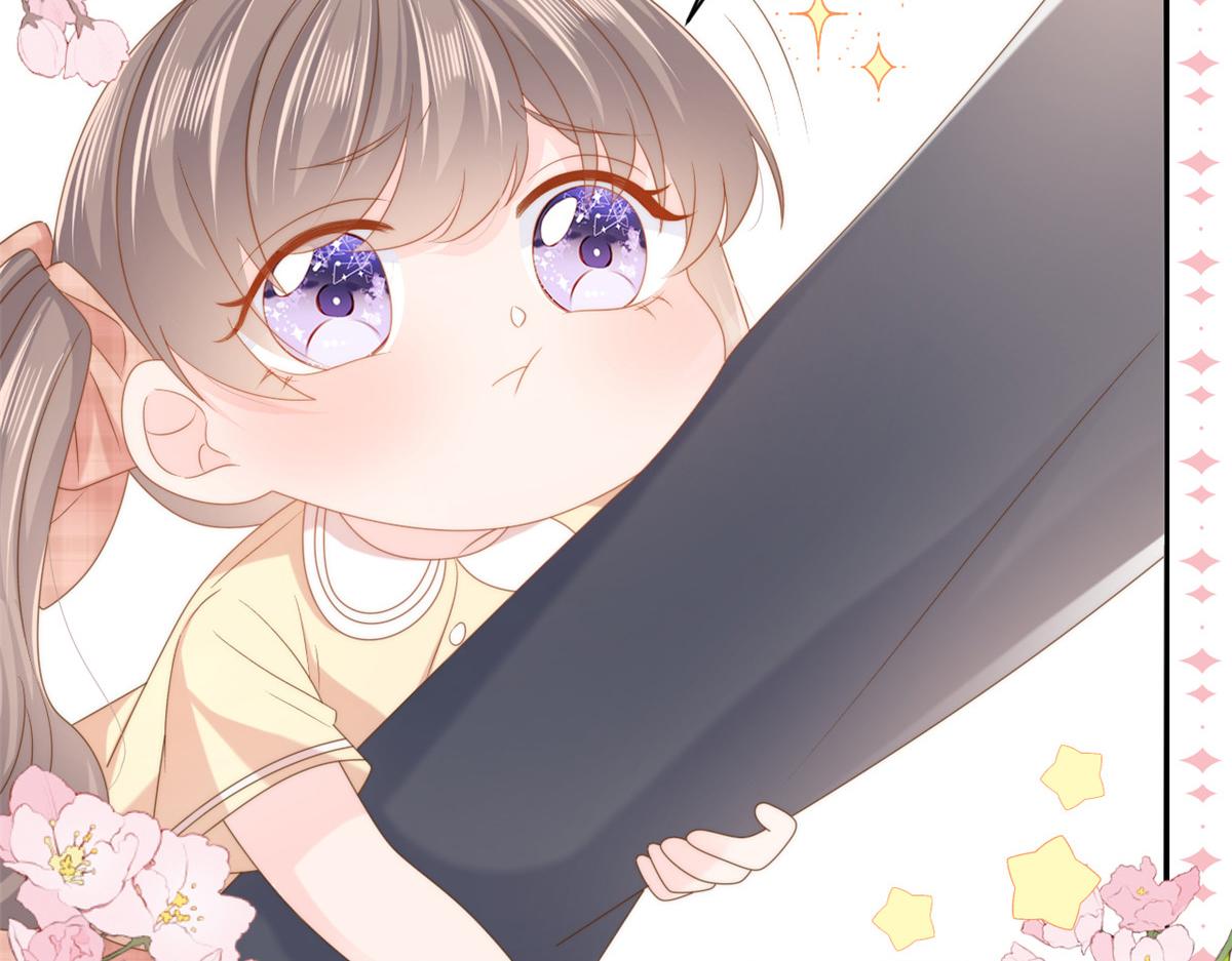 第155话 小三叔的受虐狂体质20