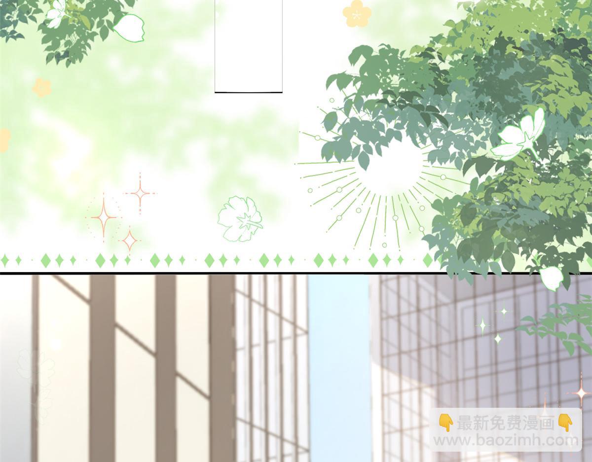 第155话 小三叔的受虐狂体质66