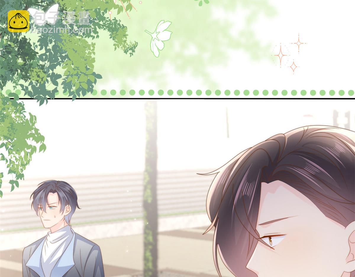 第155话 小三叔的受虐狂体质82