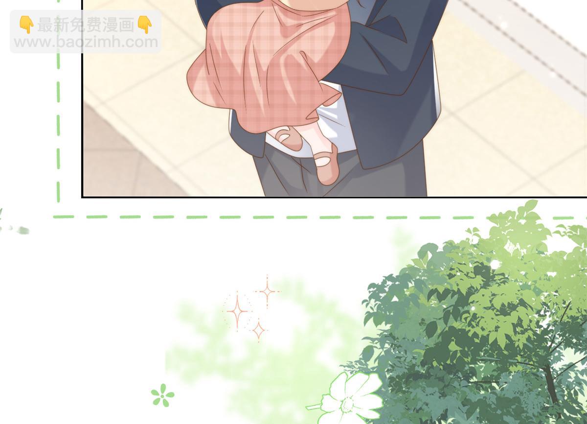 第155话 小三叔的受虐狂体质94