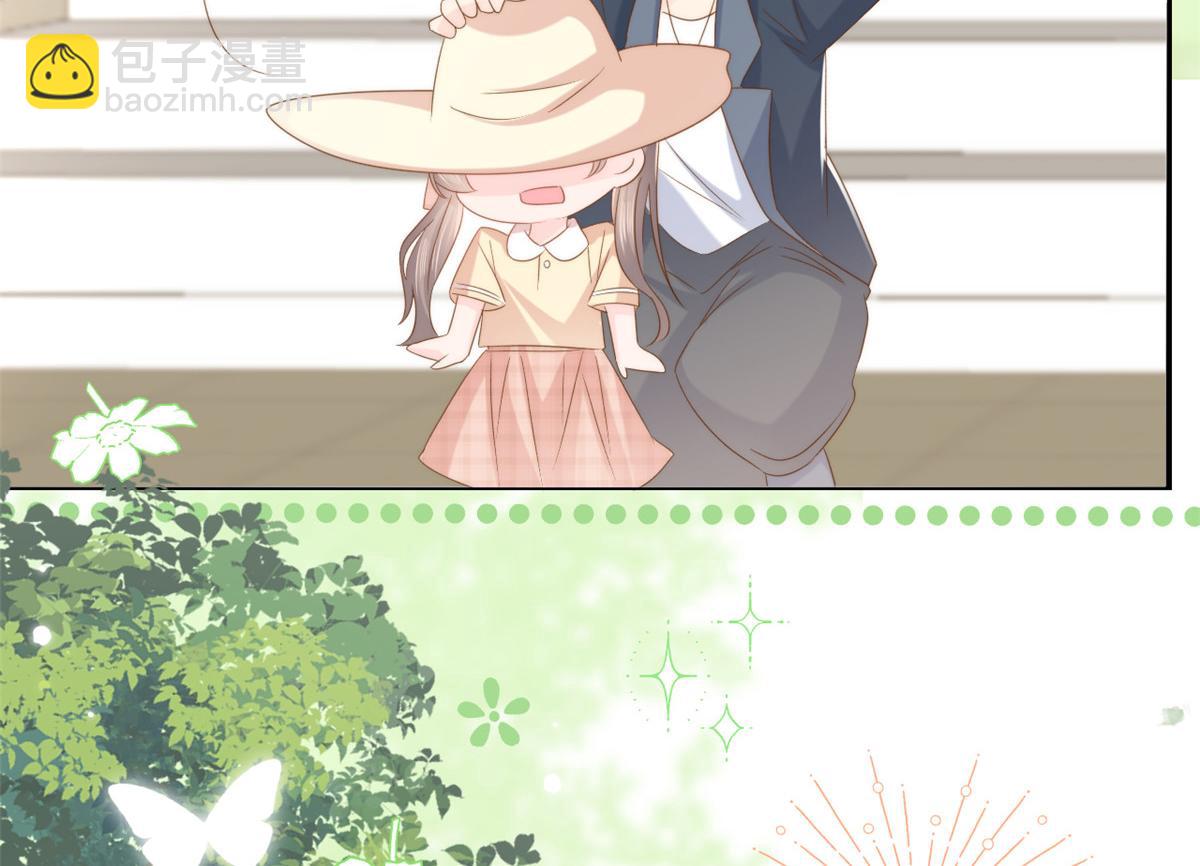 第155话 小三叔的受虐狂体质96