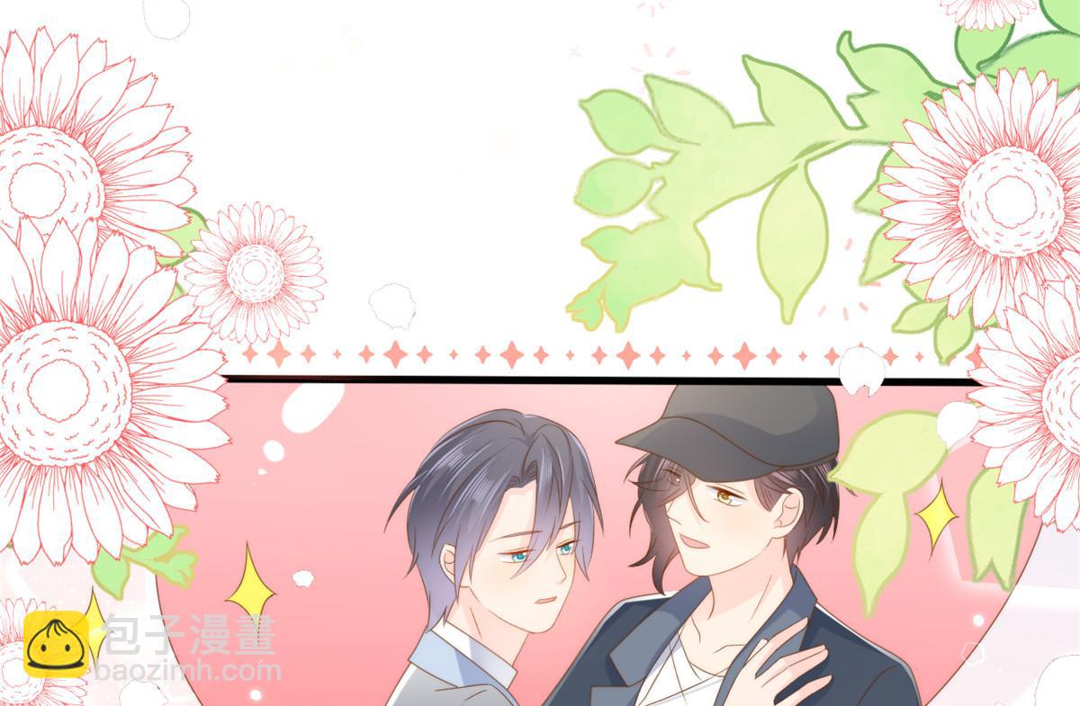 第156话 新欢”VS“旧爱”12