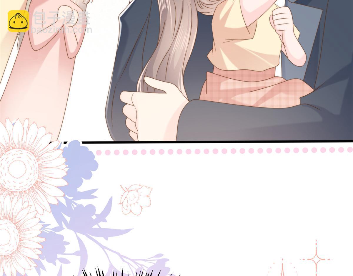 第156话 新欢”VS“旧爱”20