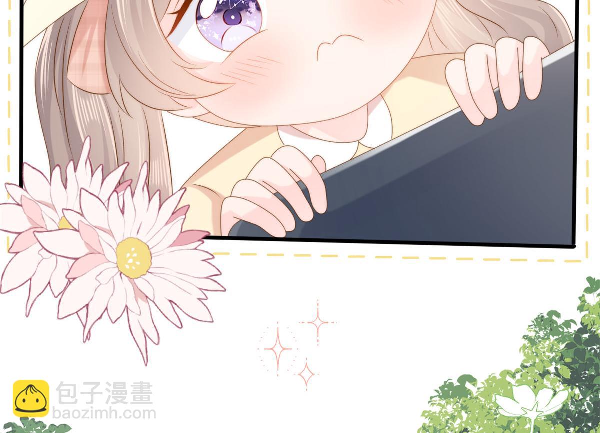 第156话 新欢”VS“旧爱”23