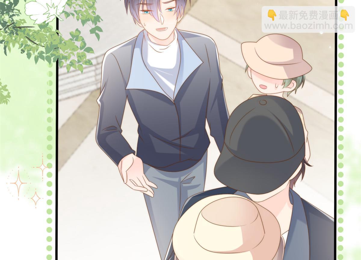 第156话 新欢”VS“旧爱”27