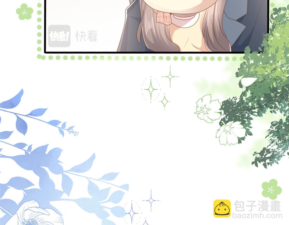 第156话 新欢”VS“旧爱”28