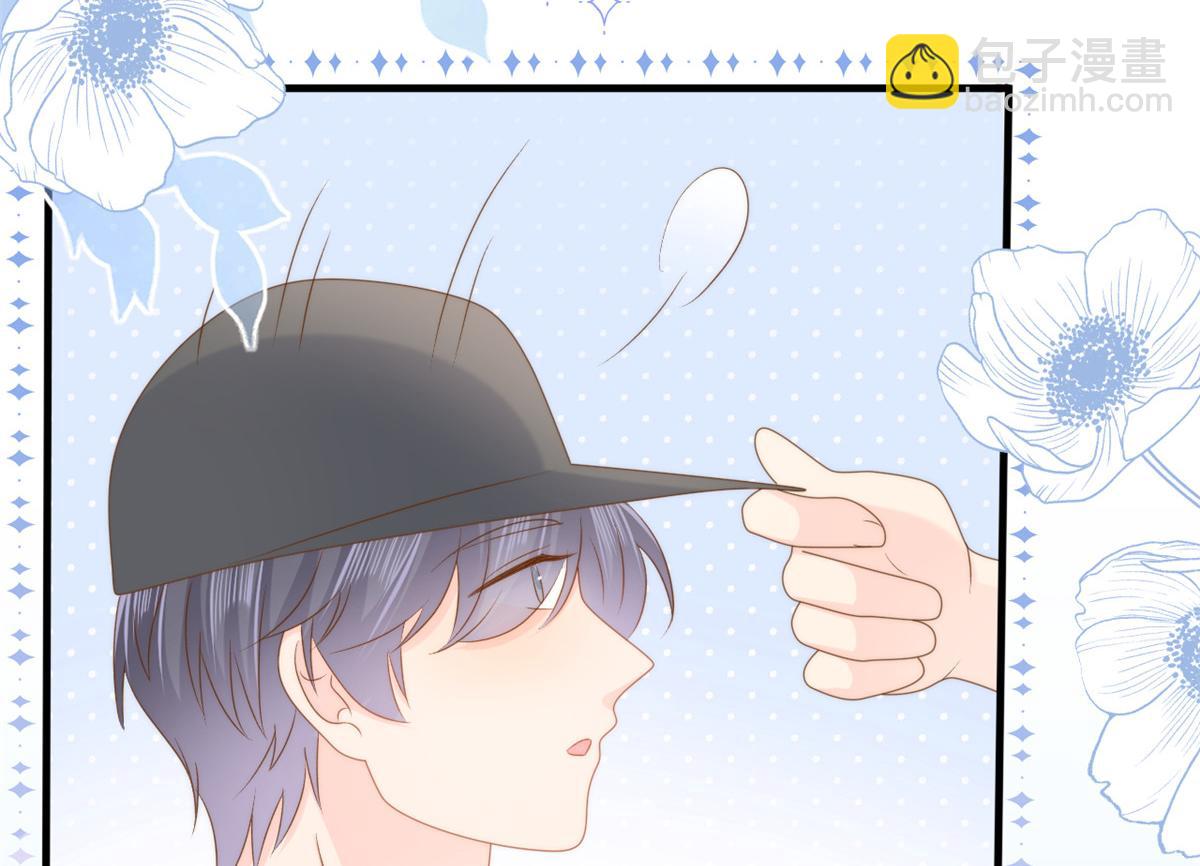 第156话 新欢”VS“旧爱”29