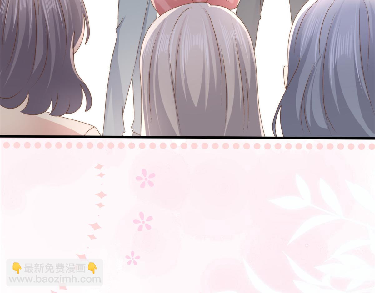 第156话 新欢”VS“旧爱”32