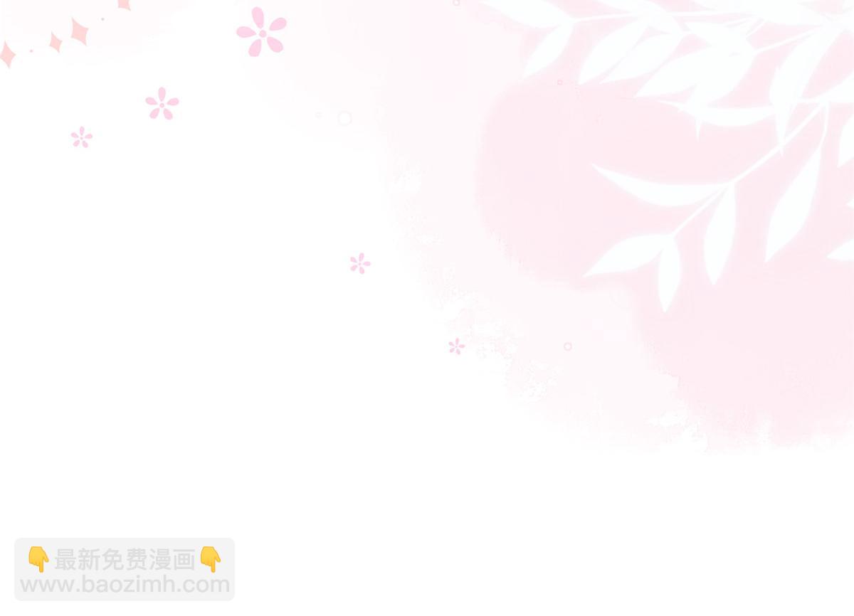 第156话 新欢”VS“旧爱”33