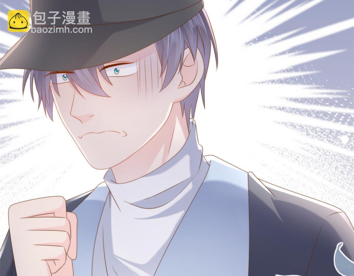 第156话 新欢”VS“旧爱”56