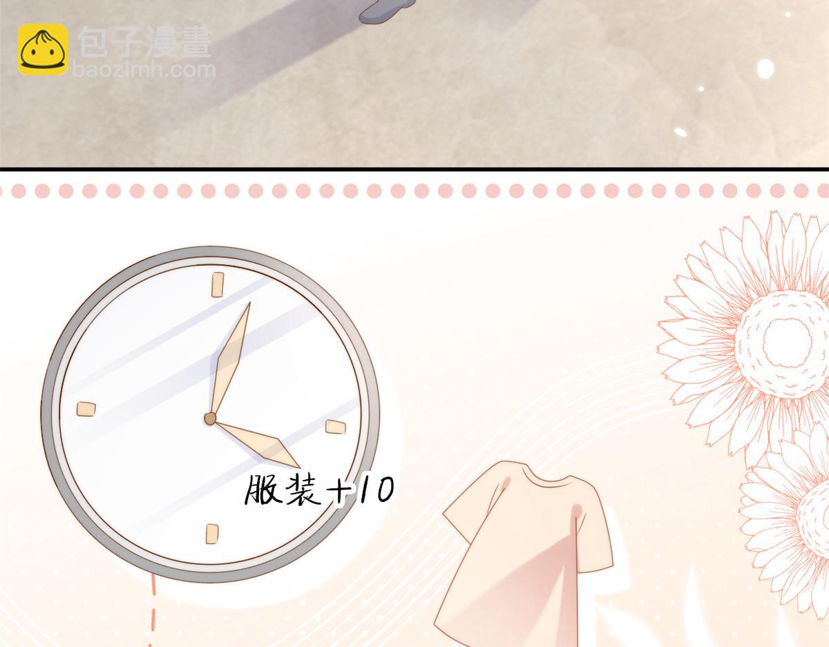 第156话 新欢”VS“旧爱”60