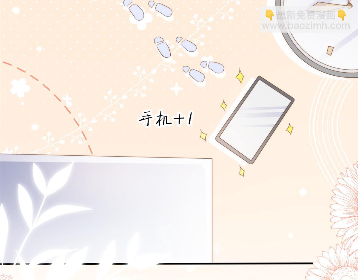 第156话 新欢”VS“旧爱”62
