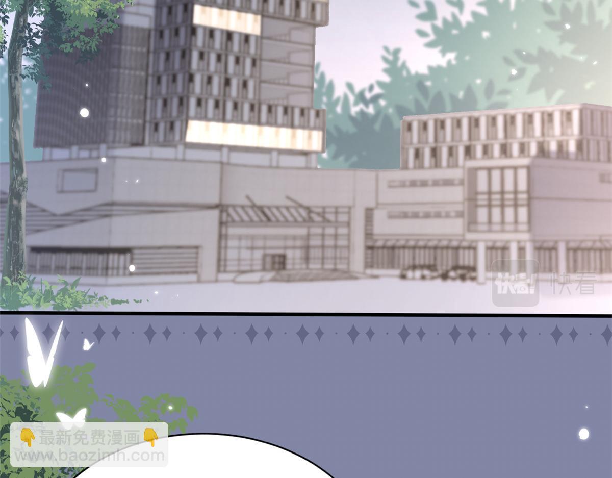 第156话 新欢”VS“旧爱”65