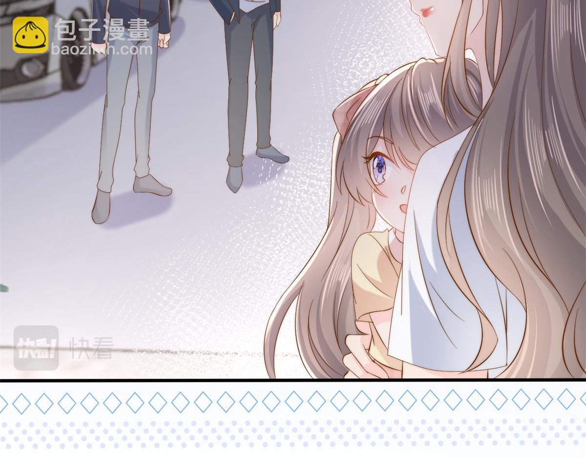 第156话 新欢”VS“旧爱”80