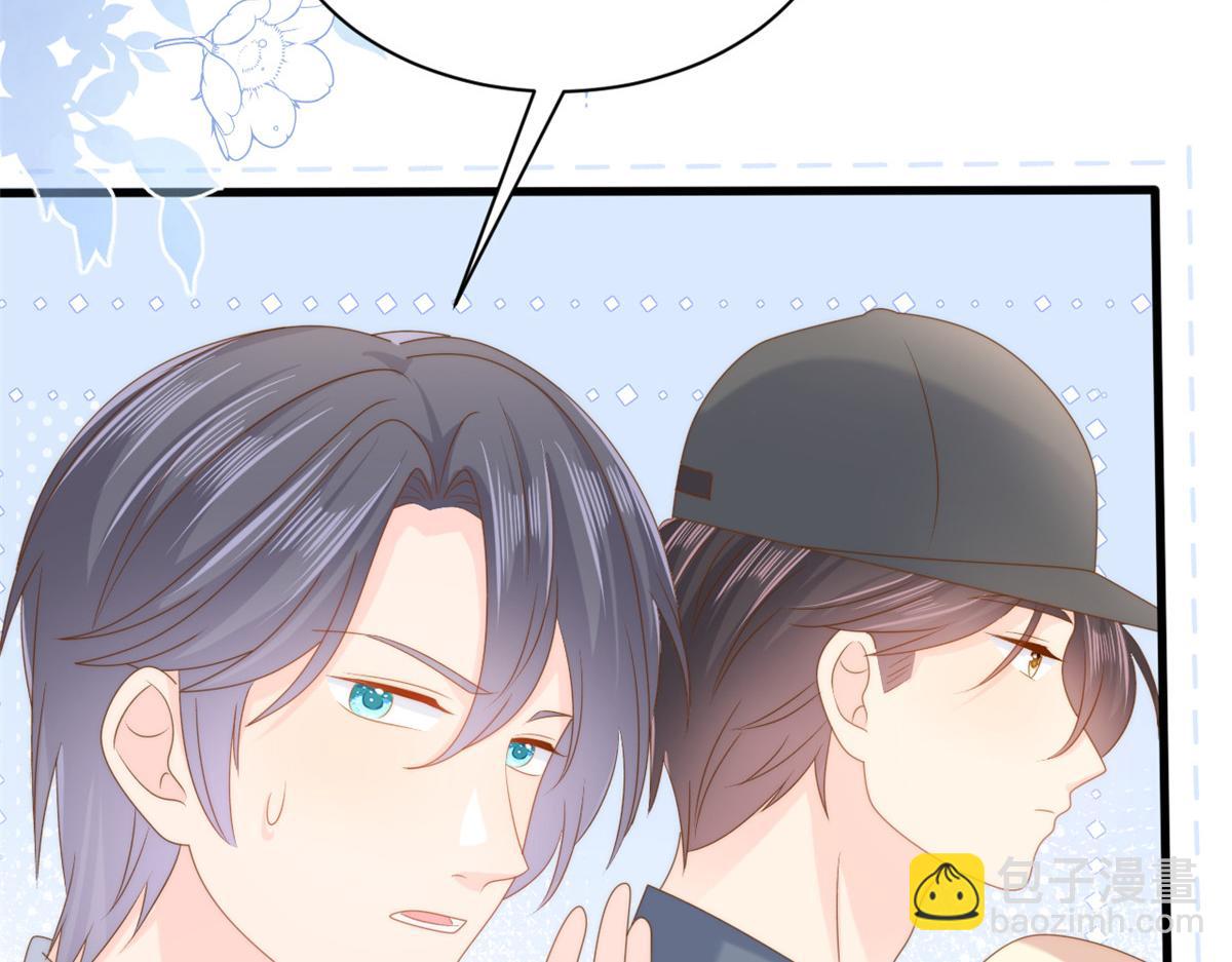 第156话 新欢”VS“旧爱”9