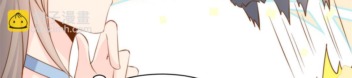 第156话 新欢”VS“旧爱”93