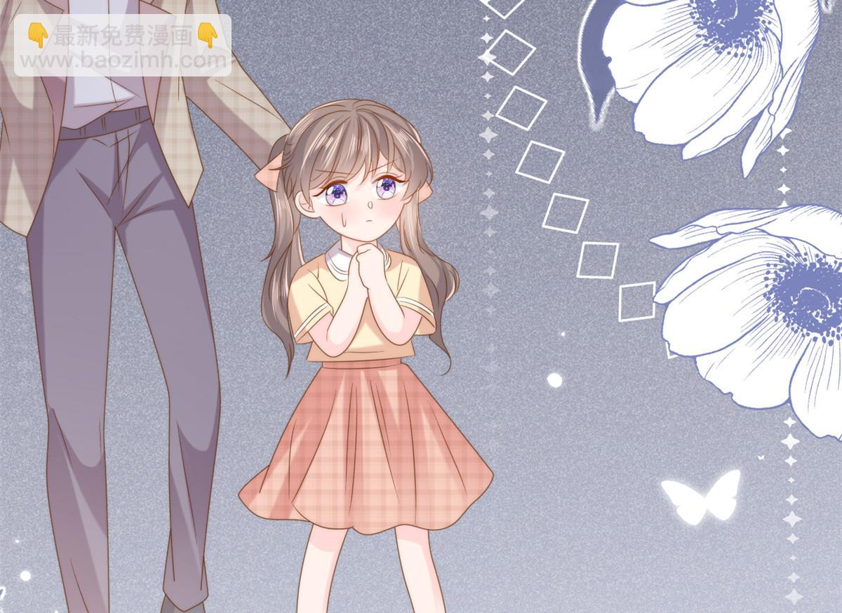 第158话 疑似重生的源头113