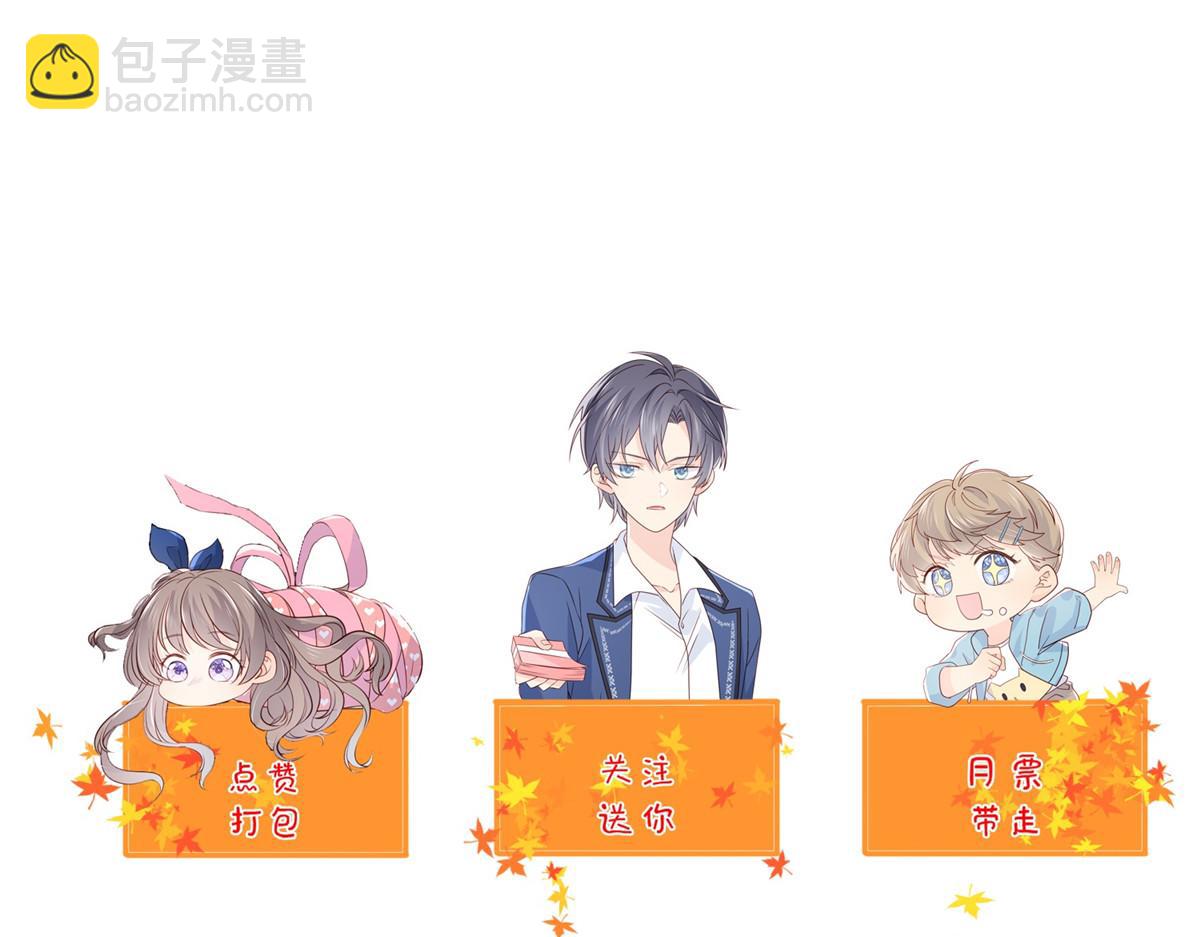 第158话 疑似重生的源头118