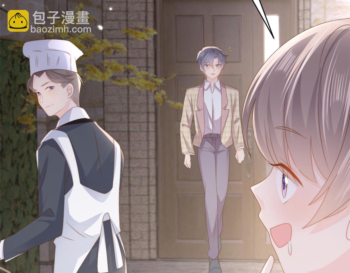 第158话 疑似重生的源头61