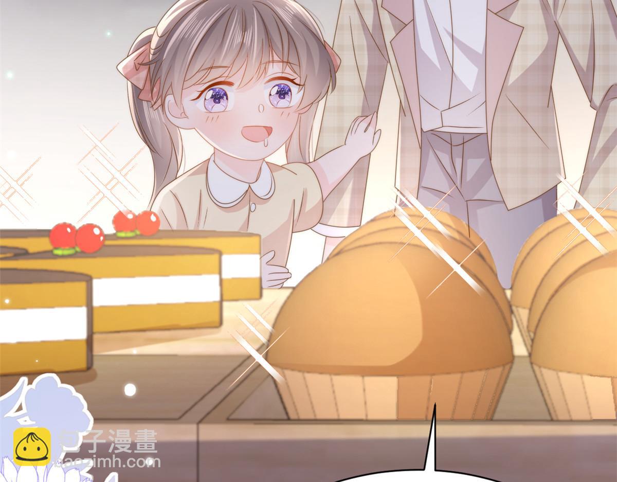 第158话 疑似重生的源头68